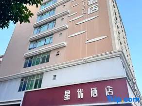 StarU-Hotel (Dongguan Changping Avenue) - Image 4