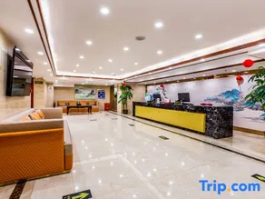 Holiday Inn Guanrong Chengde Mountain Resort - Image 4