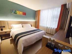 Jielin Fengxin Hotel (Liuzhi Renmin Road Branch) - Image 1
