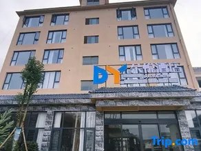 Puding Duoyue Hotel - Image 3