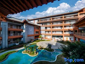 Jianxing Zhiyuan Grand Hotel (Qidu Plaza) - Image 2