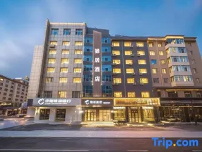 Ease Hotel - Mudanjiang Pedestrian Street Railway Station Dashang New Mart - Image 3