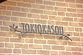 Tokiokasou - Image 2