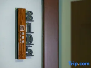 Yuxi Jianting Homestay Hotel - Image 3