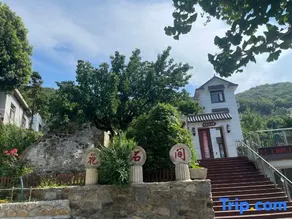 HuaShiJianHomestay - Image 1