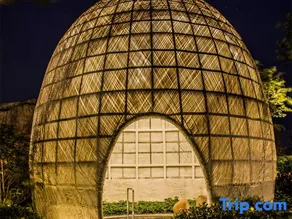 Phoenix City Hot Spring Resort - Image 4
