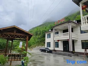 Tianchi Shuiyunjian Homestay - Image 2