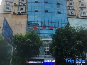Ruifeng Hotel - Image 3