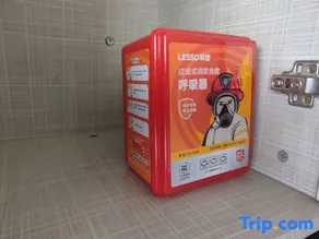 Donglanli Self-service Apartment (Linyihe Road Metro Branch) - Image 3