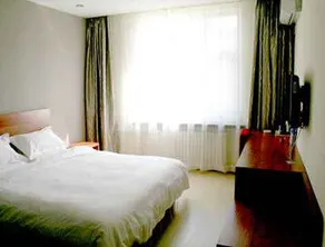 Super 8 by Wyndham Changchun Economic Development Zone - Image 1