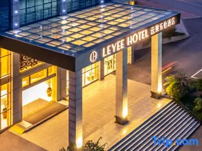 Leyee Hotel - Image 2
