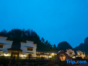 Lishui Cenzhuang - Image 5