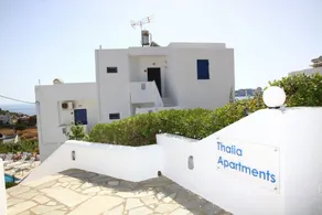 Thalia Apartments - Image 5