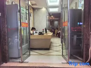 Xuanhan Haoyuan Business Hote - Image 2