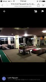 Capsule Hotel Panse - Image 5