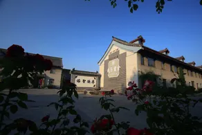 Confucius Villa Hotel Qufu - Image 4