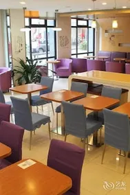 Ibis Zhenjiang - Image 2