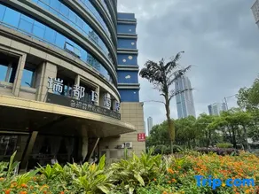 Radow E Hotel (Wenzhou Chezhan Avenue Times Square Branch) - Image 2
