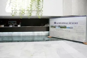 Apartamentos Almerimar - Image 5