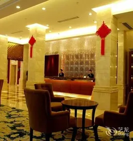 Peninsula Hotel Zhaoqing - Image 2