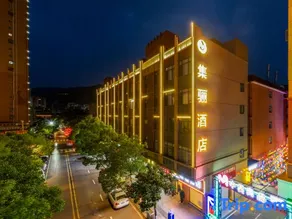 Jilin Hotel - Image 2