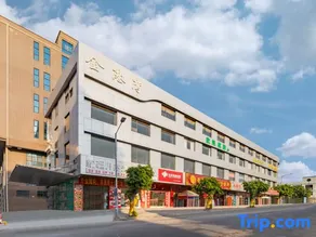 Golden Harbour Business Hotel - Image 5