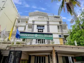 Hotel Upasana - Image 3
