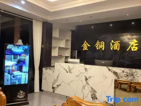 Jin Tong Hotel - Image 5