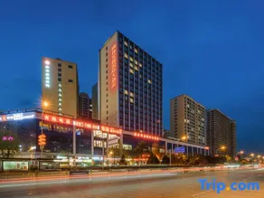 Yan'an Nanlin Hongyue International Hotel - Image 5