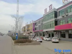 Jiayin Hotel (Heze Dingtao Bus Station) - Image 3