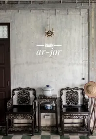 Baan Ar-Jor Museum Homestay - Image 3