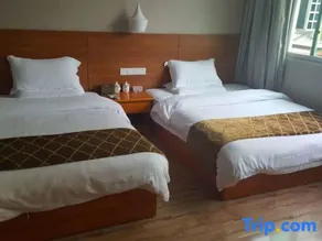 Yuetu Business Hotel - Image 5