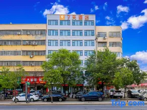 7Days Inn Hotel (Xiangcheng Tuanjienan Road) - Image 2