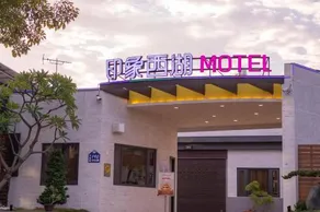 Yinxiang Xihu Motel - Image 5
