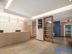 Jinjiang Hotel (Zhoukou Xiangcheng City Center Square) - Image 4