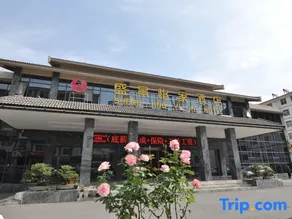 Shennongjia Shengjing Yijia Hotel (Muyu Shop) - Image 2