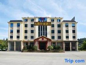 Zhangzhou Yongsheng Hotel - Image 3