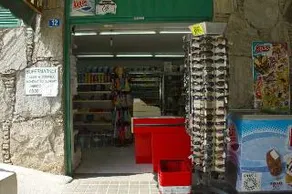 Heliomar Palmeras - Image 1
