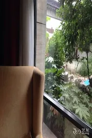 Suzhou Jinling Nanlin Hotel - Image 5
