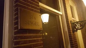 Suites aan de Singel by Vera - Image 3