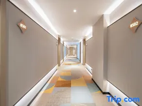 Jinjiang Hotel (Zhoukou Xiangcheng City Center Square) - Image 2