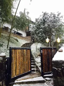 Jiushe Moganshan Banshan Forest Holiday Home - Image 5