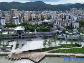 Cheeinn Hotel Jiangshan - Image 4