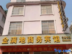 Baise Jinmandi Business Hotel - Image 2