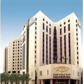 Makkah Grand Coral - Image 1