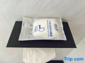 Qiyuli Hotel Haikou – Wugongchi Branch near Haikou East High-Speed Railway Station - Image 5