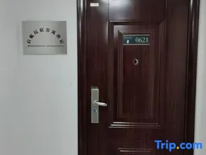 Qihang Boutique Homestay (Good Morning Beijing) - Image 4