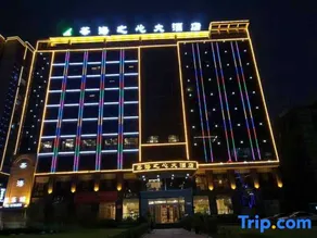 Chahai Zhixin Hotel - Image 4