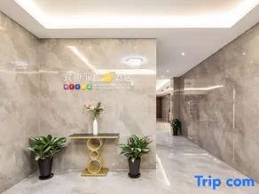 WANGUO ELEGANT HOTEL - Image 3