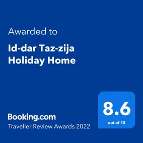 Id dar Taz zija - Image 2